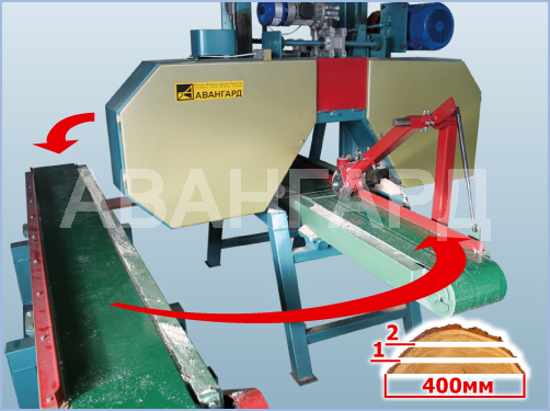 Project Image 5